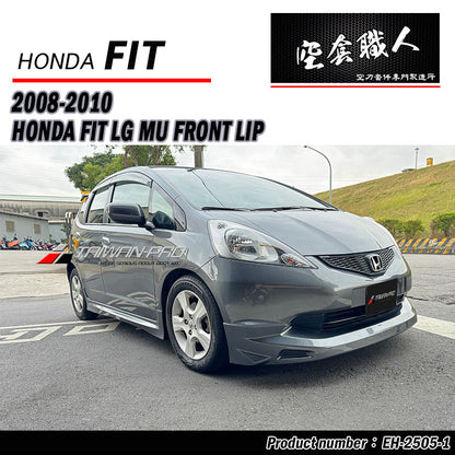 LG前中包 2008-2010 Honda Fit