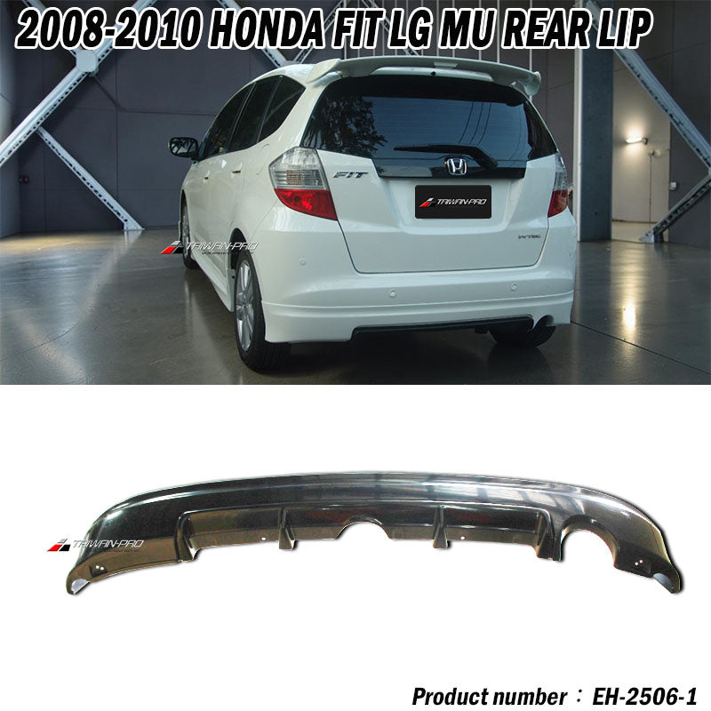 MU款後中包-單管 2008-2010 Honda Fit LG