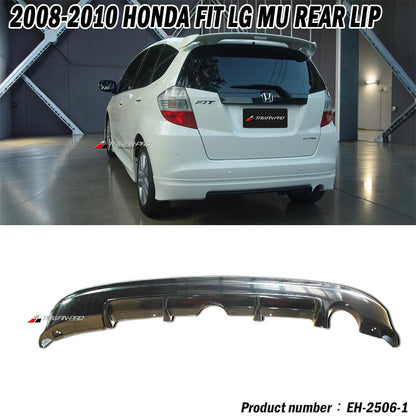 MU款後中包-單管 2008-2010 Honda Fit LG