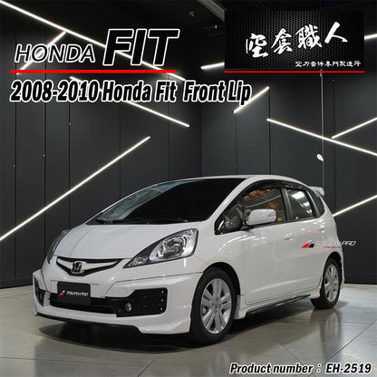 RS款前中包 2008-2010 Honda Fit LG