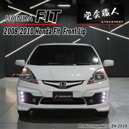 RS款前中包 2008-2010 Honda Fit LG
