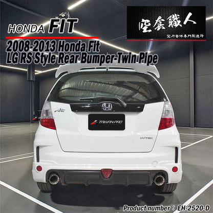 RS 款後保桿 2008-2013 Honda Fit