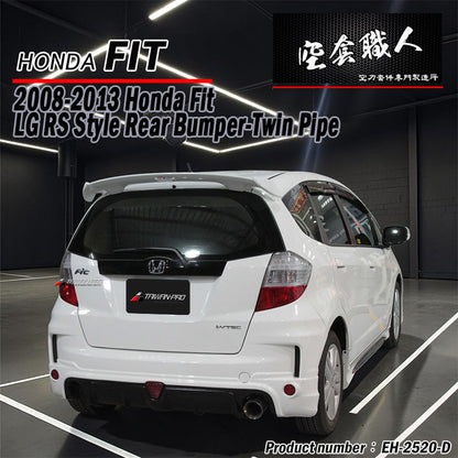 RS 款後保桿 2008-2013 Honda Fit