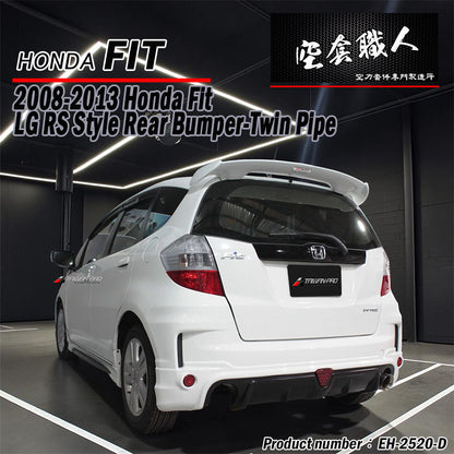 RS 款後保桿 2008-2013 Honda Fit