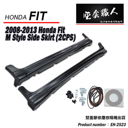 M款側裙組 2008-2013 Honda Fit