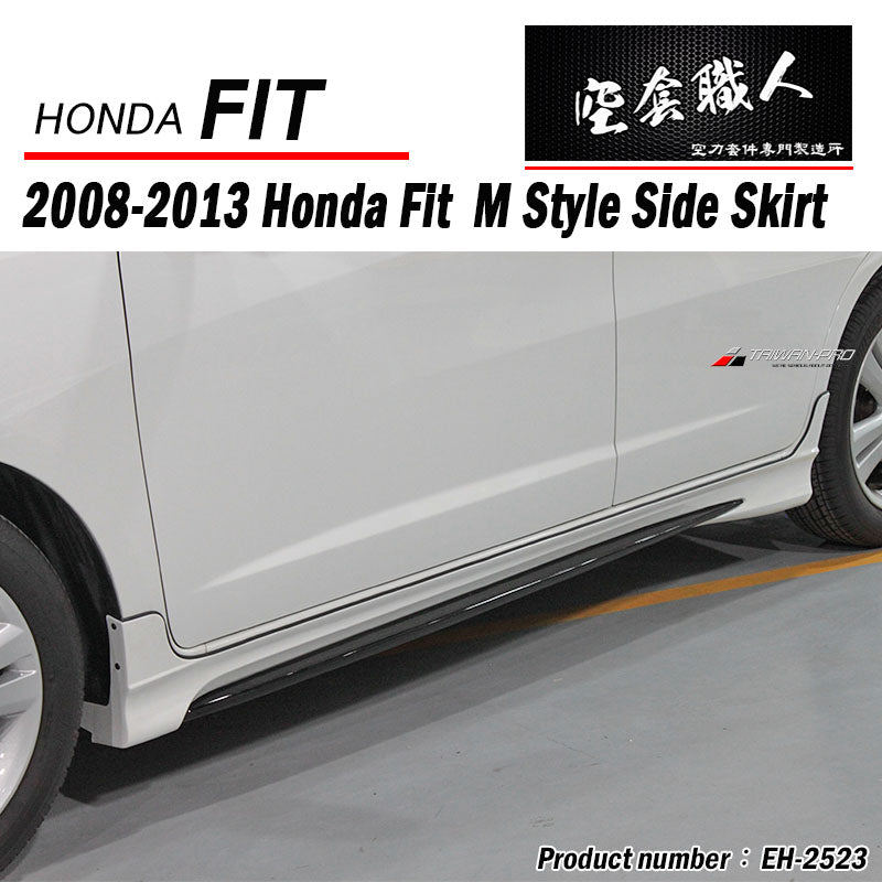 M款側裙組 2008-2013 Honda Fit