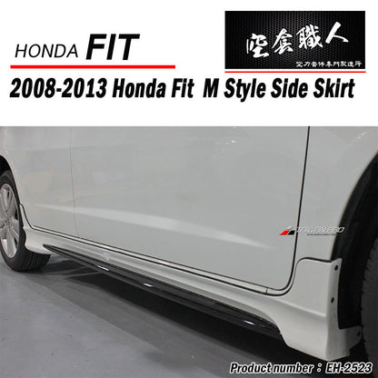 M款側裙組 2008-2013 Honda Fit