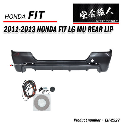 M款後中包 2011-2013 Honda Fit