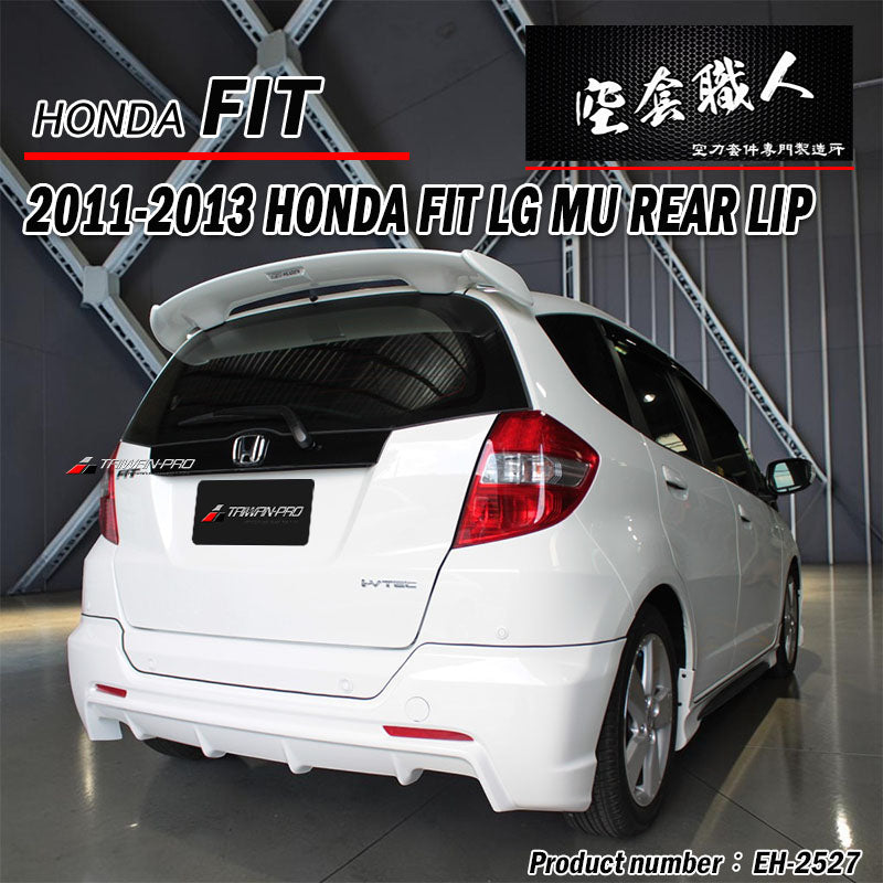 M款後中包 2011-2013 Honda Fit