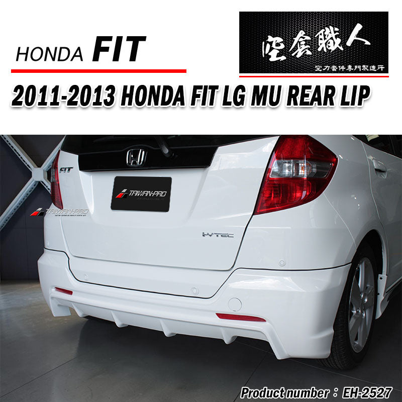 M款後中包 2011-2013 Honda Fit