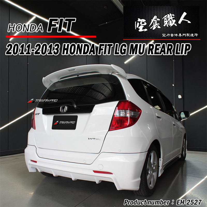 M款後中包 2011-2013 Honda Fit