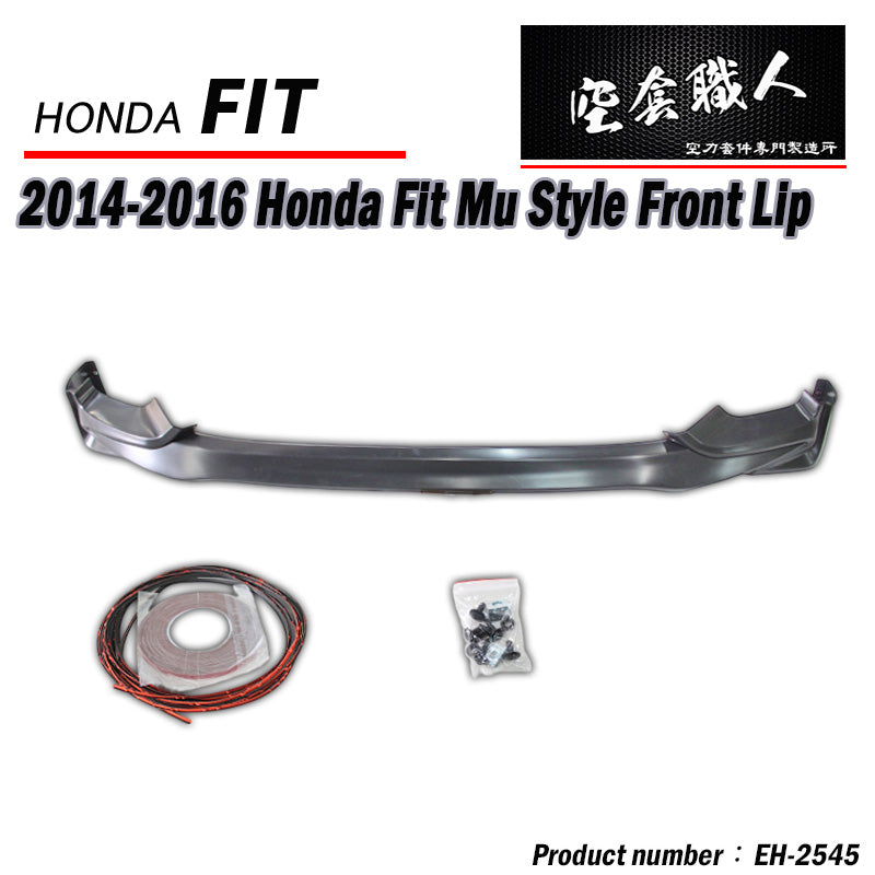 MU款前下巴 2014-2016 Honda Fit