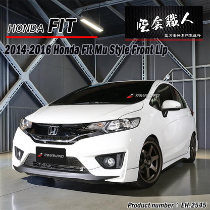 MU款前下巴 2014-2016 Honda Fit