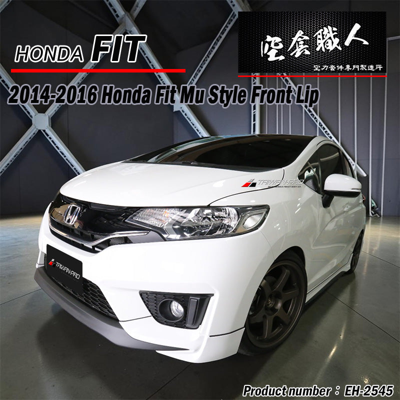 MU款前下巴 2014-2016 Honda Fit