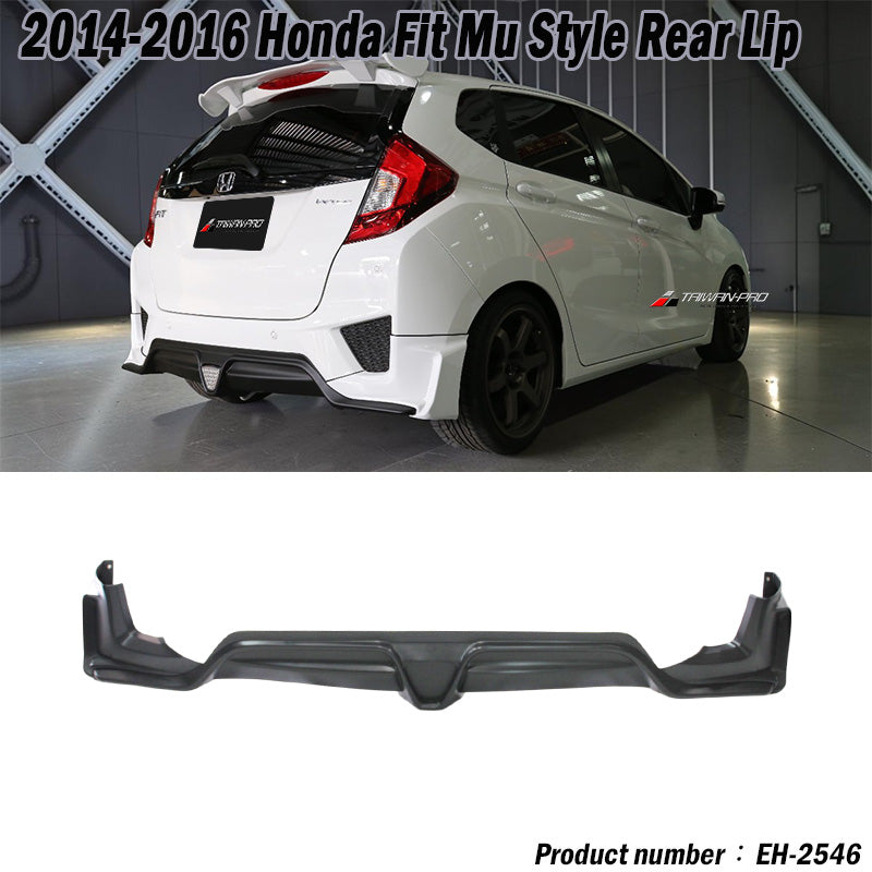 MU款後下巴 2014-2016 Honda Fit