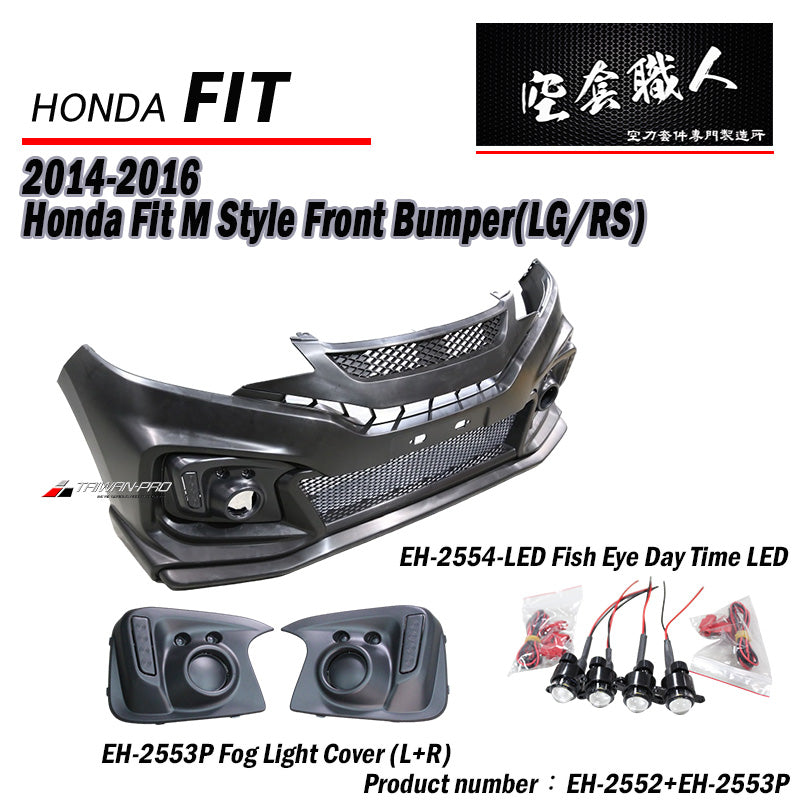 M款前大包 2014-2016 Honda Fit