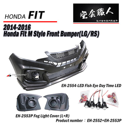 M款前大包 2014-2016 Honda Fit