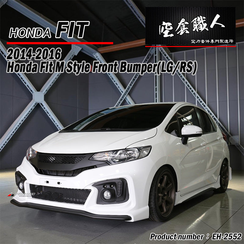 M款前大包 2014-2016 Honda Fit
