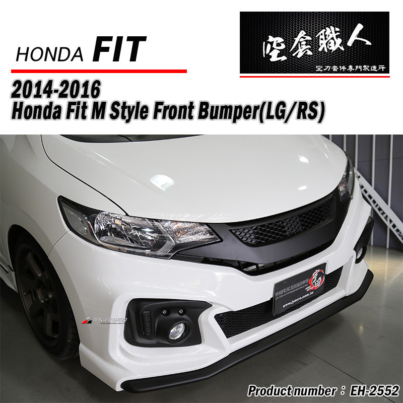 M款前大包 2014-2016 Honda Fit