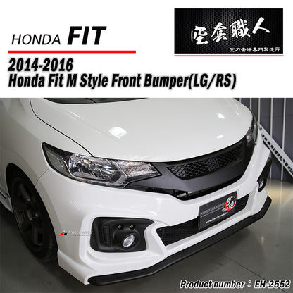 M款前大包 2014-2016 Honda Fit