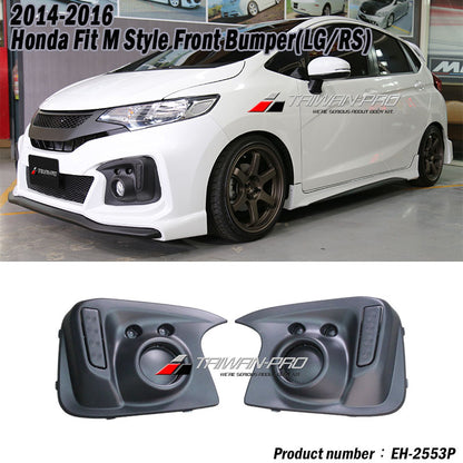 M款前大包 2014-2016 Honda Fit