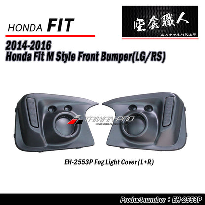M款前大包 2014-2016 Honda Fit