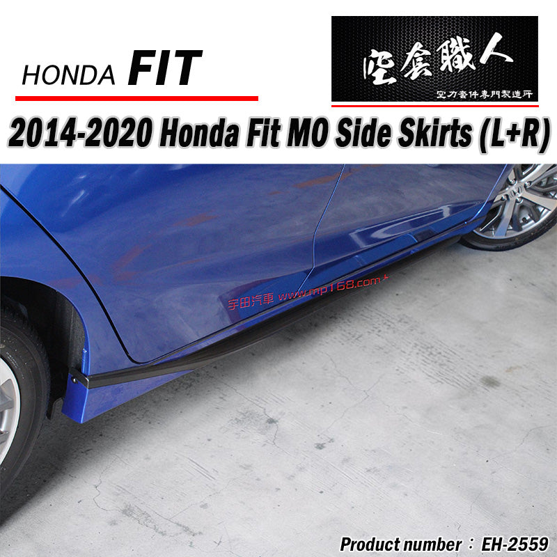 MO款 側裙 2014-2021 Honda Fit