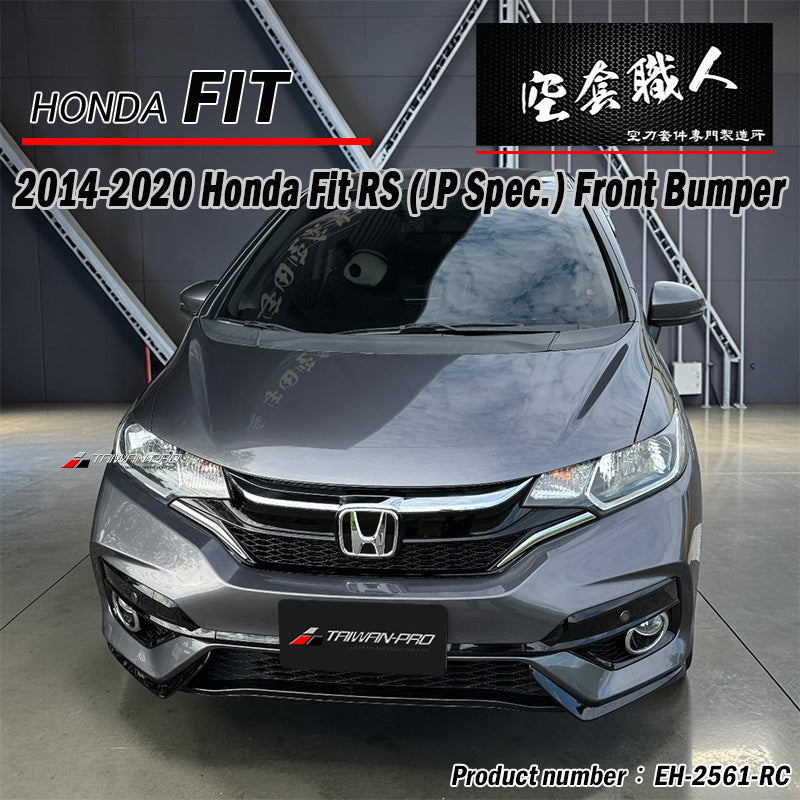 RS前保桿 2014-2021 Honda Fit