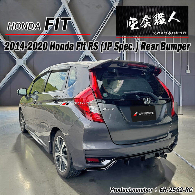 RS樣式 前保桿+後保桿+側裙 2014-2020 Honda Fit