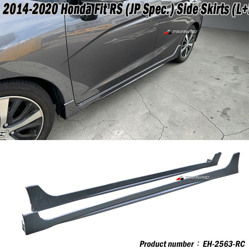 RS側裙 2014-2021 Honda Fit