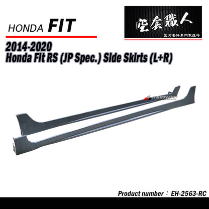 RS側裙 2014-2021 Honda Fit