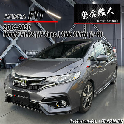 RS側裙 2014-2021 Honda Fit