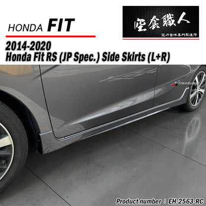RS側裙 2014-2021 Honda Fit