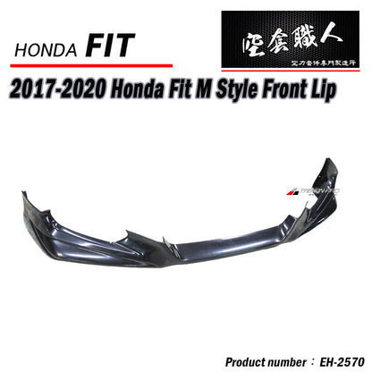 MU款前中包 2017-2020 Honda Fit