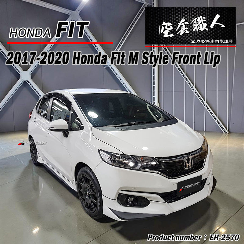 MU款前中包 2017-2020 Honda Fit