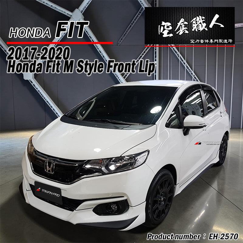 MU款前中包 2017-2020 Honda Fit