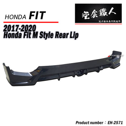 MU款後中包 2017-2020 Honda Fit