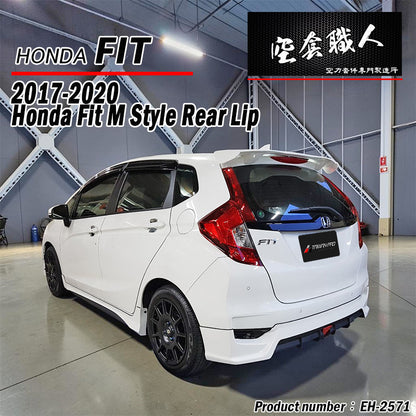 MU款後中包 2017-2020 Honda Fit