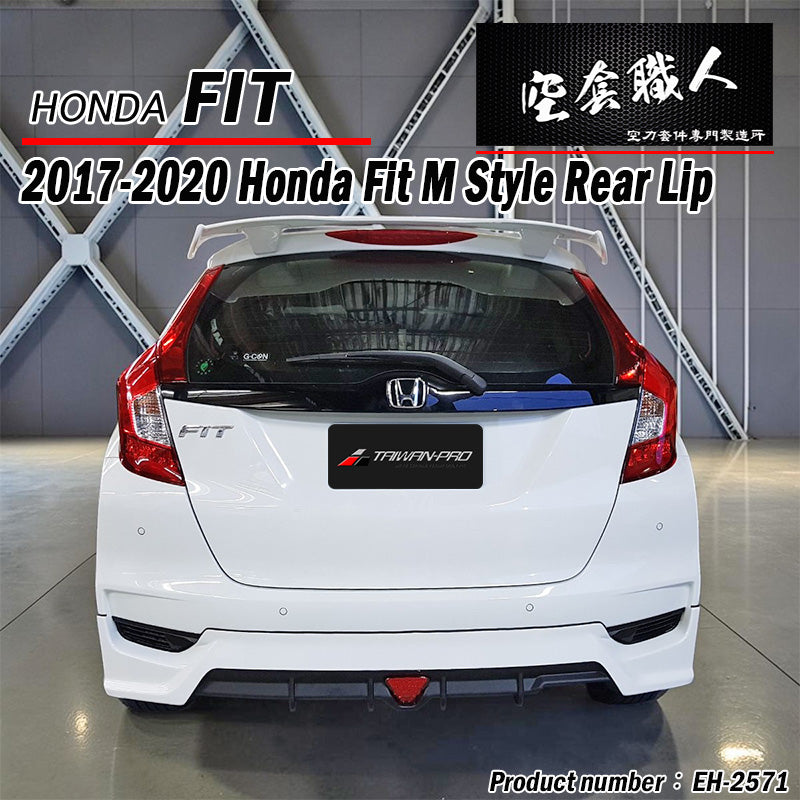 MU款後中包 2017-2020 Honda Fit