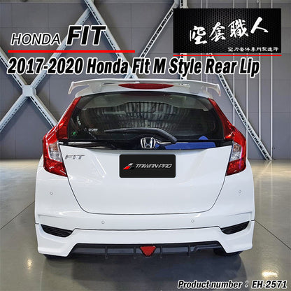 MU款後中包 2017-2020 Honda Fit
