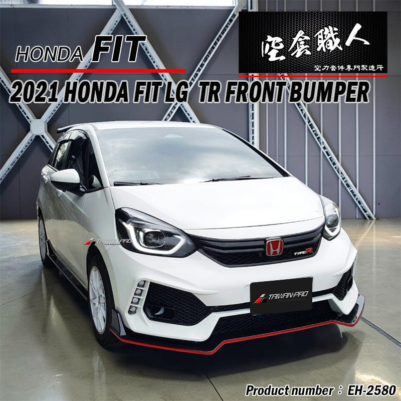 T-R款式前保+後保+側群+排氣管 套裝組 2021-2023 Honda Fit