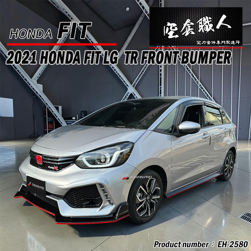T-R款 前保險桿含日行燈PP 2021-2023 Honda Fit