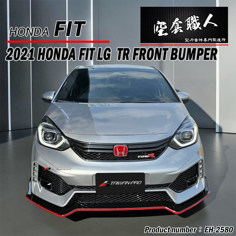 T-R款 前保險桿含日行燈PP 2021-2023 Honda Fit