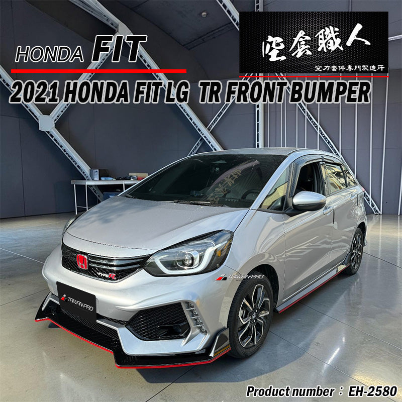 T-R款 前保險桿含日行燈PP 2021-2023 Honda Fit