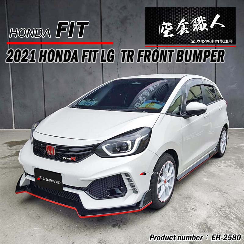 T-R款 前保險桿含日行燈PP 2021-2023 Honda Fit
