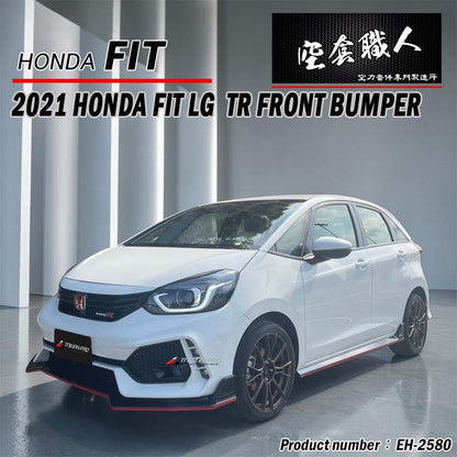 T-R款式前保+後保+側群+排氣管 套裝組 2021-2023 Honda Fit