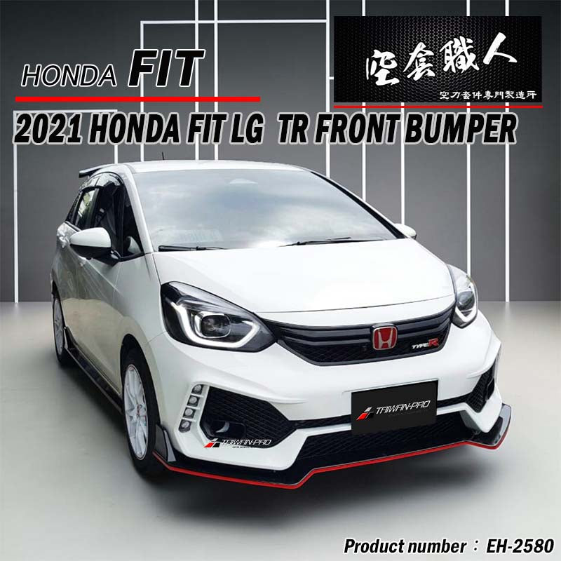 T-R款 前保險桿含日行燈PP 2021-2023 Honda Fit