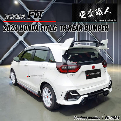 T-R款式前保+後保+側群+排氣管 套裝組 2021-2023 Honda Fit