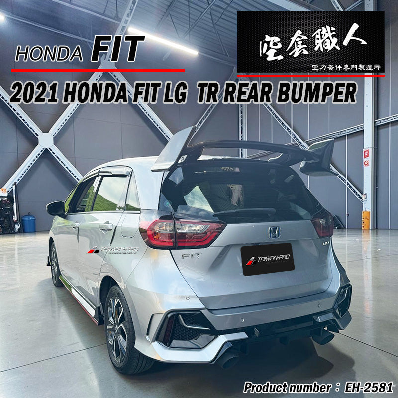 T-R款後保桿 2021-2023 Honda Fit