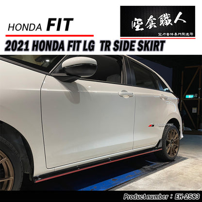 T-R款側裙 2021-2023 Honda Fit